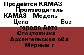 Продаётся КАМАЗ 65117 › Производитель ­ КАМАЗ › Модель ­ 65 117 › Цена ­ 1 950 000 - Все города Авто » Спецтехника   . Архангельская обл.,Мирный г.